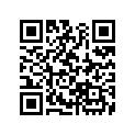 50618-HA5-670 Arm, R. Step