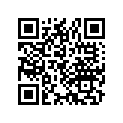 50641-425-020 Bar, L. Step