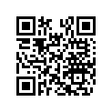 509000231 Boyau Sort Ther*