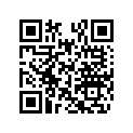 509000233 Boyau Entre Pom*