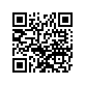 51081-5442-E1 