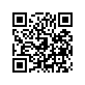 51082-5258-UH 
