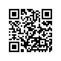51083-5387-218 