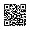 51083-5420-660 