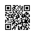 511000338 SUPPORT ROD