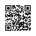 51130-17C00 .tube, Outer Rh