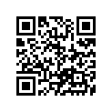 51130-20F00 .tube, Outer Rh