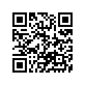 51130-33C00-000 Труба внешняя
