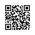 51130-40C00 .tube, Outer Rh