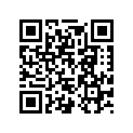 512059964 ROPE GUIDE