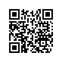 513033032 Boyau          *hose