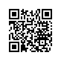 513033051 Reservoir Ess. *tank-fuel Includes 1 To 