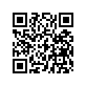 5132448 SHIM,LWR.STRG POST,LOWER