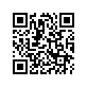 51325-HR0-F00 Guard, R. Fr.