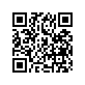 51352-16410 