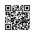 5136373-329 Hway-bar, Upr, Rh, Mach, E-coat