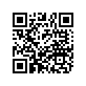 5136374-156 HIGHWAY BAR, LOWER, LEFT