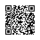 51400-MEE-D01 Перо вилки правое