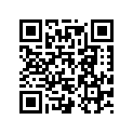 514025800 Support Tuyau  *support-pipe