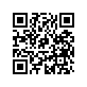 514042600 Coude Echapp.  *elbow-exhaust Tundra Ii 