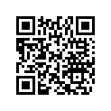 514053712 Joint Echapp.  *gasket-exhaust