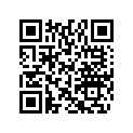 514053910 LOWER INSULATING WOOL
