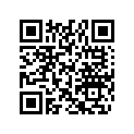 514054825 Tubing