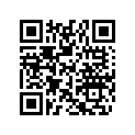 514055831 Support Stopper