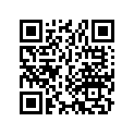 51409-001-020 Guide, Air 1