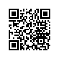 51421-430-010 Case, r. (lower)