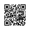 51421-446-003 Case, R. (lower)