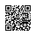 51421-446-741 Case, R. (lower)