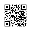 51421-KB1-930 Case, R. (lower)