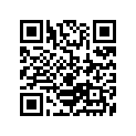 51432-49470 