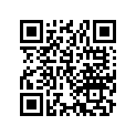 51446-273-000 Ring