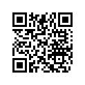 515175923 Support Logem. *support Housing