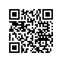 515176433 Battery