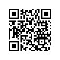 515177058 Ring Terminal