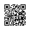 51540-29311-291 (l:44 To 51540-29311-291 Used With 51530
