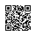 51575-14520-000 Tape 1