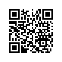 516001013 Decal.h.a.c.   *decal-rotax H.a.c.