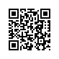 516002423 Decal.lat.inf.g*decal-lower Lh