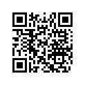 516006205 Decal, Access Panel R.h