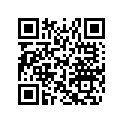 516006345 Rh Tunnel Decal. (3700)