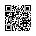 516006375 Decal, Tunnel Lh. (3900)