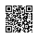 516008394 Decal LH Tunnel Black