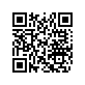516009844 Decal &quot600R E-TEC"