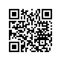 516009901 Decal, Access Pane