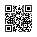 516010124 Decal &quot850 E-TEC"