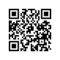 516010286 LH Tunnel Decal &quot165"